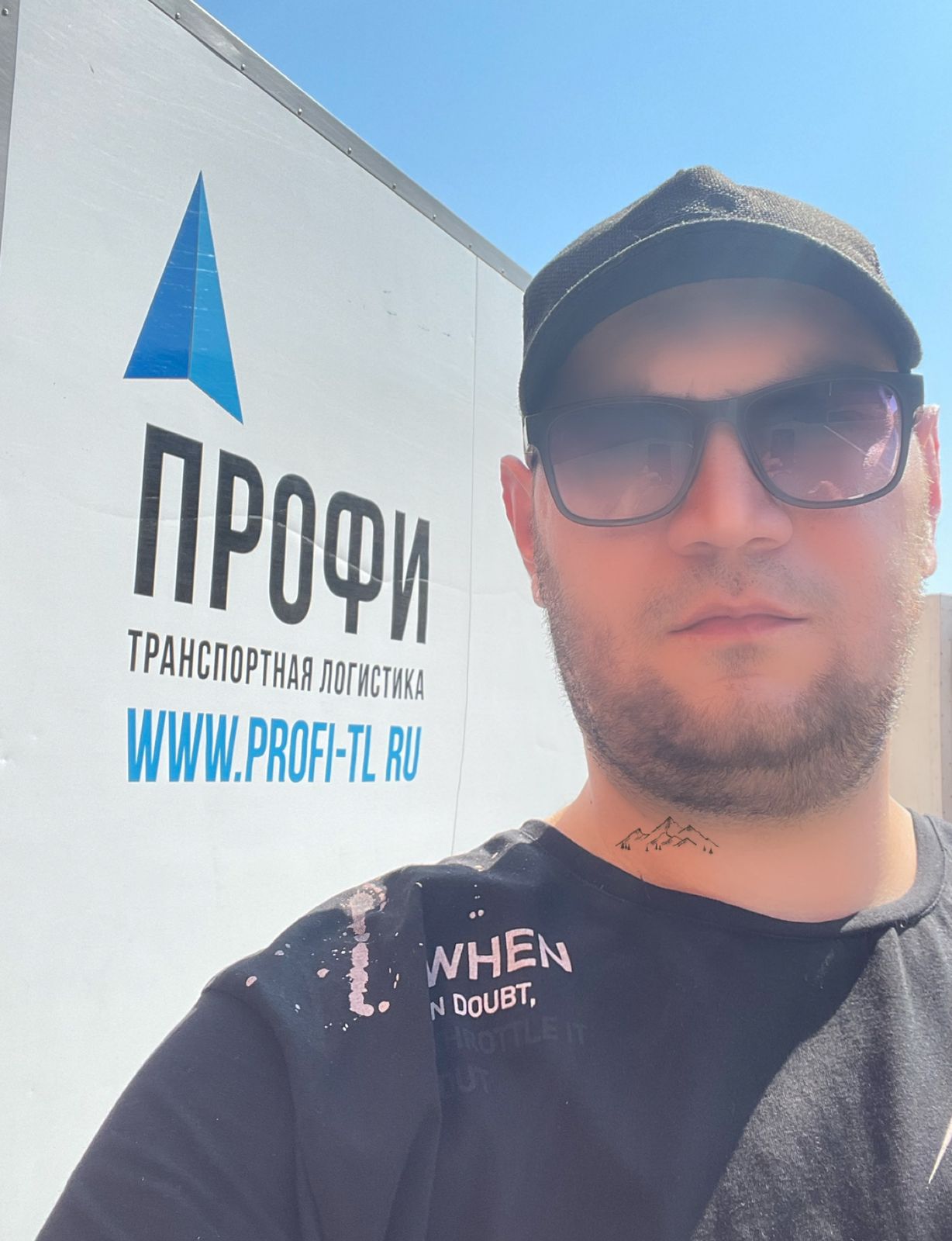 Джафаров